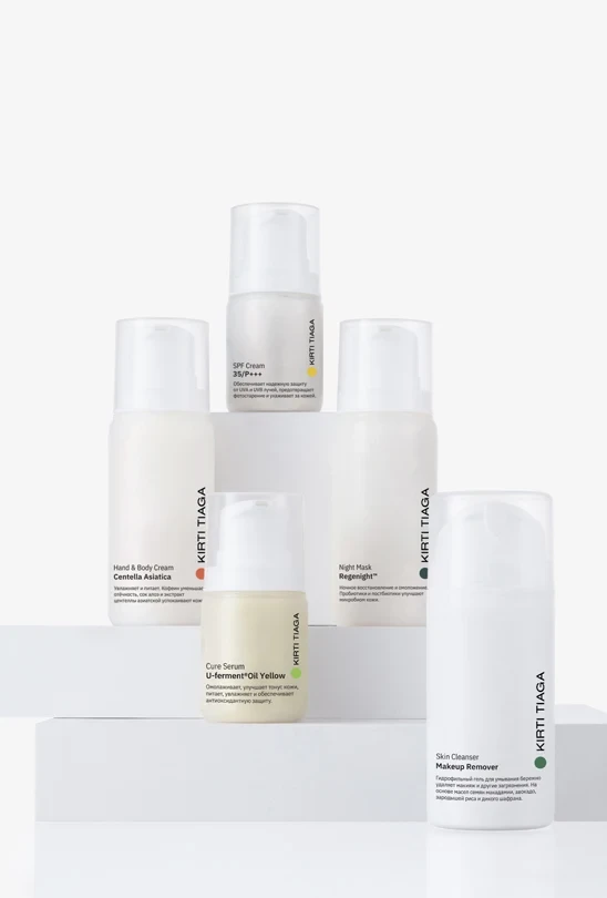 Набор Urban Glow – комплекс средств по уходу за кожей, включающий гидрофильный гель, сыворотку, SPF-крем и ночную маску Набор ∙ Urban Glow