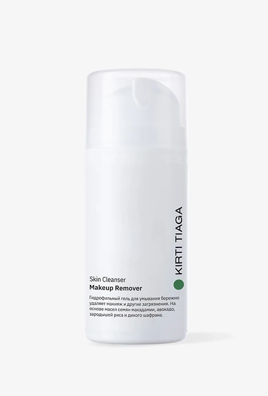 Skin Cleanser 