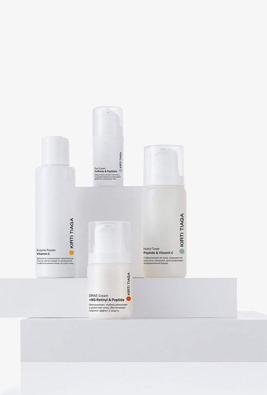 Set ∙ Skincare for Busy Moms 