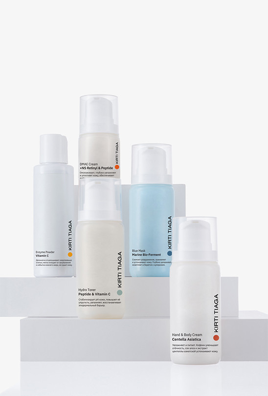 Set ∙ Just Essentials 