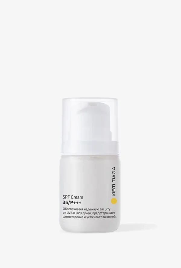 SPF cream for face