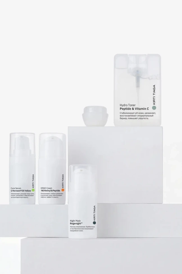 Мини набор "Базовый уход"