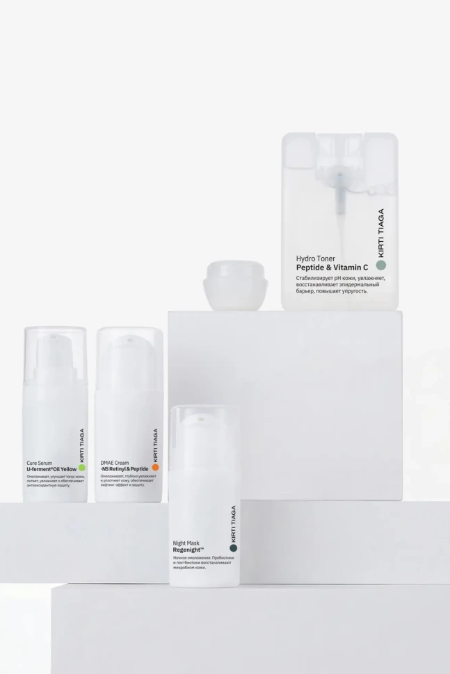 Мини набор "Базовый уход"