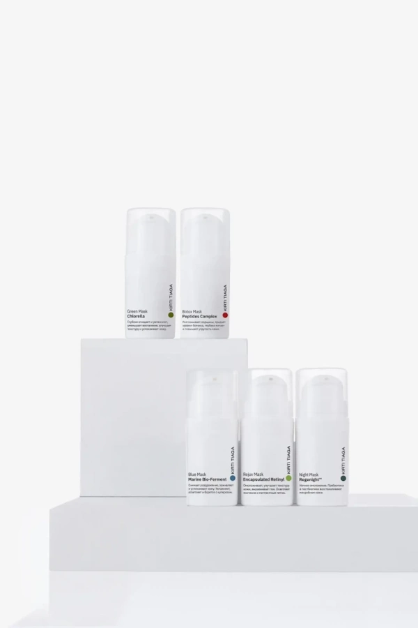 Мини набор "Все маски"