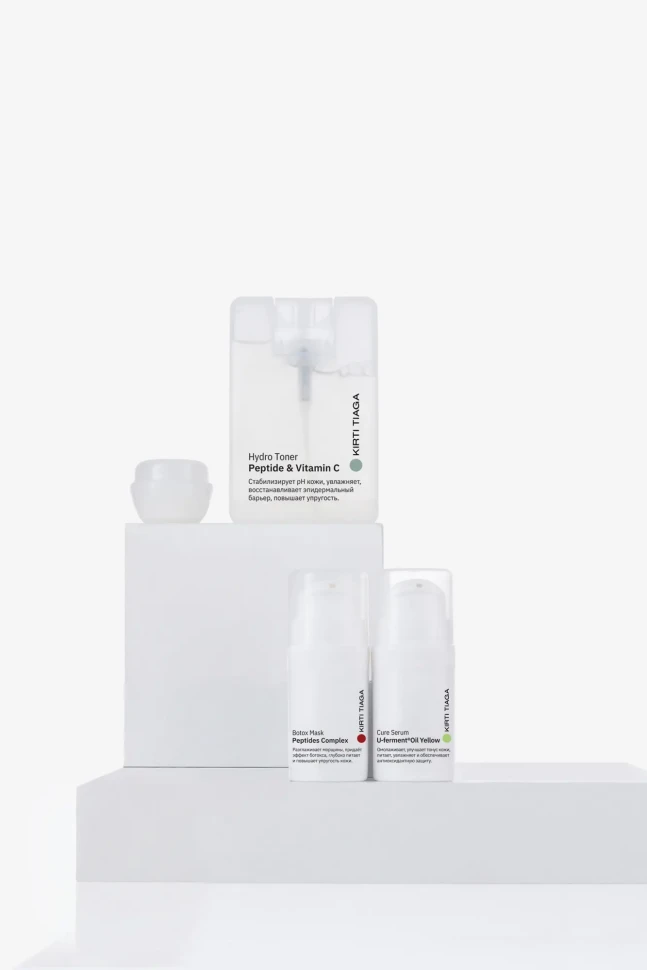 Мини набор "Интенсивное увлажнение" 