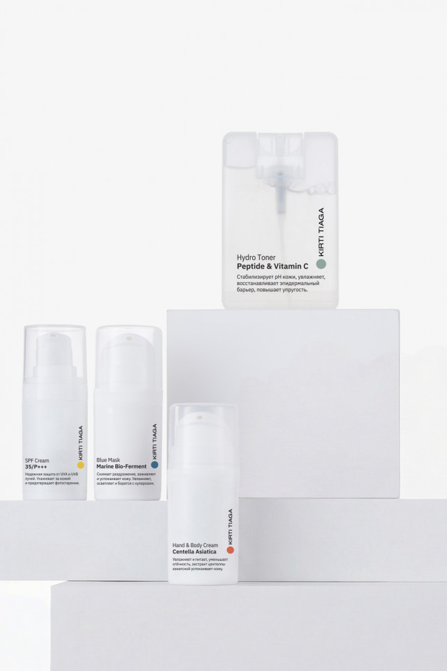 Мини набор "Для лица и тела"