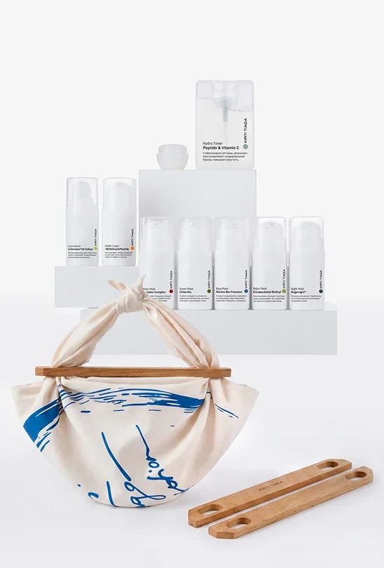 Мини набор с косметичкой